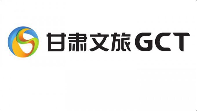 米兰(中国)_米兰平台集团整体接收公航旅6个新建文旅项目